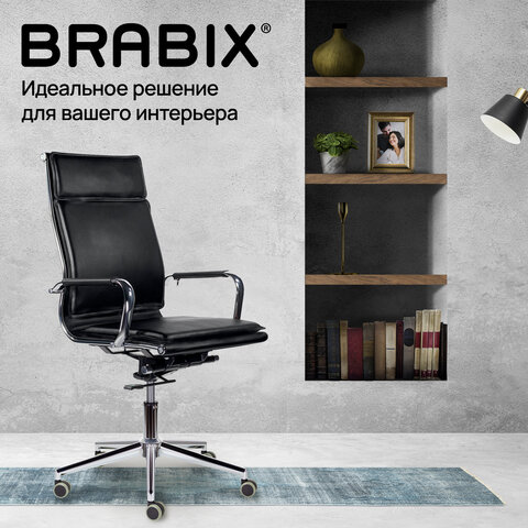 Кресло офисное BRABIX PREMIUM "Kayman EX-532", экокожа, хром, черное, 532543 - фото 14