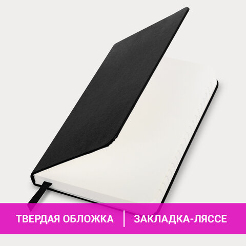 Блокнот МАЛЫЙ ФОРМАТ (93х140 мм) А6, BRAUBERG ULTRA, балакрон, 80 г/м2, 96 л., клетка, черный, 113052 - фото 9