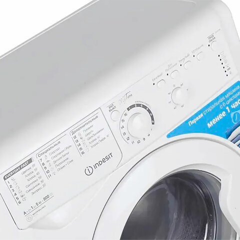 Стиральная машина INDESIT EWSB 5085 CIS, 800 об/мин, 5 кг, фронтальная загрузка, 16 программ, белая, 869991565300 - фото 8