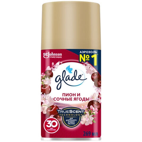 Сменный баллон 269 мл, GLADE "Пион и сочные ягоды" для автоматических освежителей, 864977 - фото 1