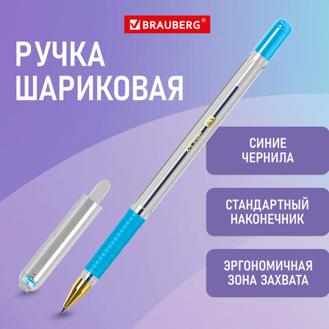 Ручка шариковая с грипом BRAUBERG "X-ONE", СИНЯЯ, корпус прозрачный, узел 0,5 мм, линия письма 0,35 мм, 143985 - фото 10