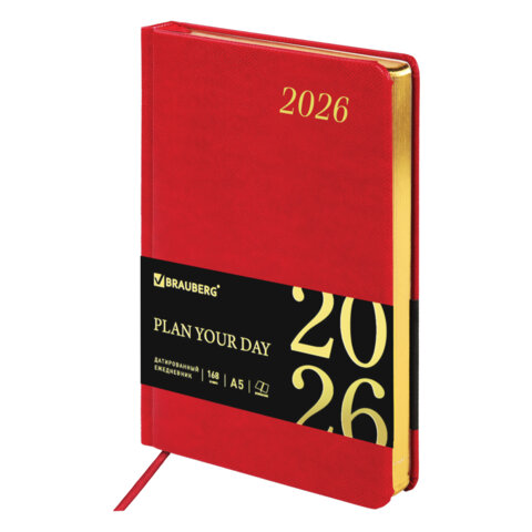 Ежедневник датированный 2026 А5 138x213 мм, BRAUBERG "Iguana", под кожу, красный, 117055 - фото 1