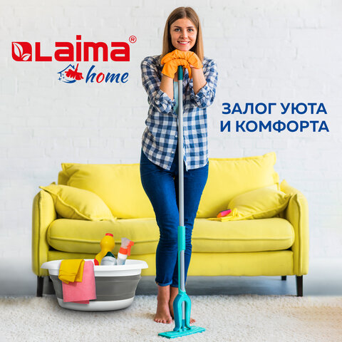 Таз складной силиконовый 10 литров круглый d=36 см для дома и дачи, LAIMA Home, 608669 - фото 16