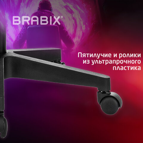 Кресло компьютерное BRABIX ''Shooter GM-123'', 2 подушки, ткань, синее/серое, 533212 - фото 16