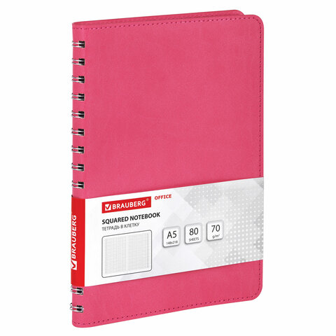 Бизнес-тетрадь на гребне А5 148x218 мм, BRAUBERG "Office PRO", под кожу, клетка, 80 л., розовая, 111042 - фото 1