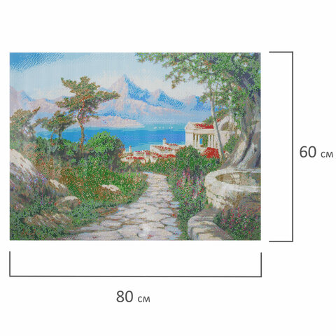 Картина стразами (алмазная мозаика), 60х80 см, ОСТРОВ СОКРОВИЩ "Город у моря", без подрамника, 663870 - фото 7