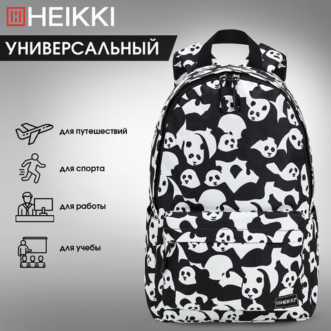 Рюкзак HEIKKI POSITIVE (ХЕЙКИ) универсальный, карман-антивор, Pandas, 42х28х14 см, 272544 - фото 14
