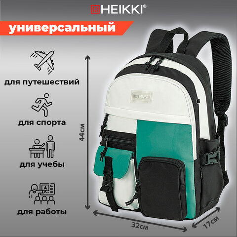 Рюкзак HEIKKI BLOCKS (ХЕЙКИ) универсальный, 2 отделения, черный/бирюзовый/бежевый, 44х32х17 см, 272562 - фото 13