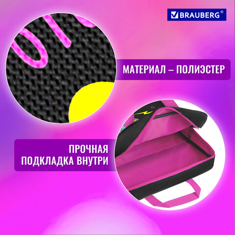 Папка на молнии с ручками BRAUBERG А4, 1 отделение, полиэстер, 80 мм, "Pop style", 271480 - фото 10