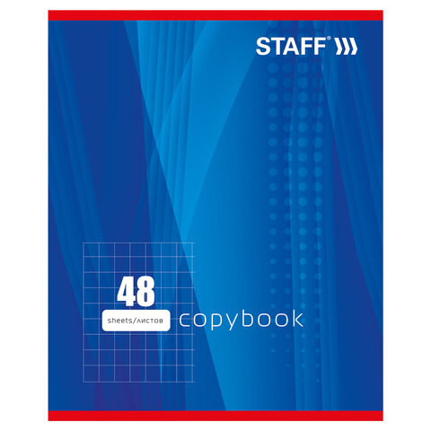 Тетрадь А5, 48 л., STAFF, скоба, клетка, офсет №2 ЭКОНОМ, обложка картон, "ОДИН ЦВЕТ" (линии), 402781 - фото 2
