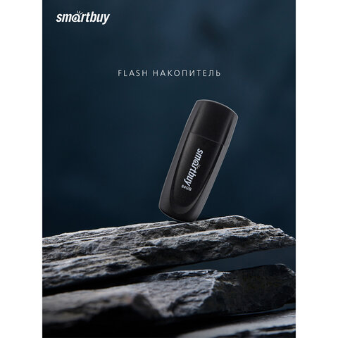 Флеш-диск 64 GB SMARTBUY Scout, USB 2.0, черный, SB064GB2SCK - фото 5
