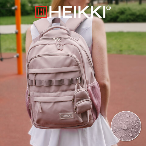 Рюкзак HEIKKI FUSION (ХЕЙКИ) универсальный, 2 отделения, отделение для ноутбука, c КОШЕЛЬКОМ, пыльная роза, 44х31х14 см, 273867 - фото 19