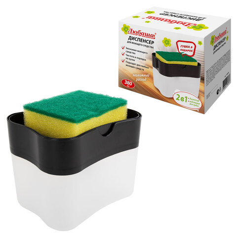 Диспенсер/дозатор для моющего средства, органайзер + губка, ЧЕРНЫЙ, 7х14х11 см, ЛЮБАША, 700040 - фото 1