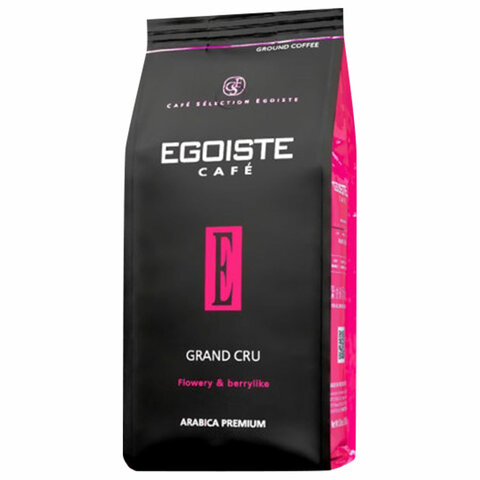 Кофе в зернах EGOISTE "Grand Cru" 1 кг, арабика 100%, НИДЕРЛАНДЫ, EG10004023 - фото 5