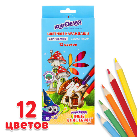 Карандаши цветные стираемые с ластиком ЮНЛАНДИЯ "ЮНЫЙ ВОЛШЕБНИК", 12 цветов, шестигранные, грифель 3 мм, натуральное дерево, 181578 - фото 8