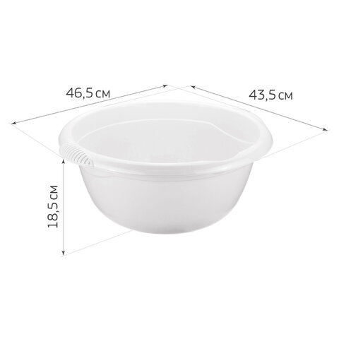 Таз 16 л, хозяйственный, круглый, с ручками, пластиковый, 18,5х43,5х46,5 см, цвет белый, IDEA, М 2507 - фото 2