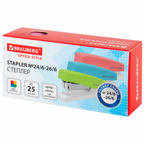 Степлер №24/6, 26/6 BRAUBERG "STYLE", до 25 листов, ассорти, 272748 - фото 2