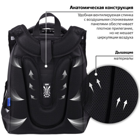 Ранец BRAUBERG SHINY, 2 отделения, с брелоком, "Husky", СВЕТЯЩИЙСЯ РИСУНОК, 38х28х14 см, 271383 - фото 13
