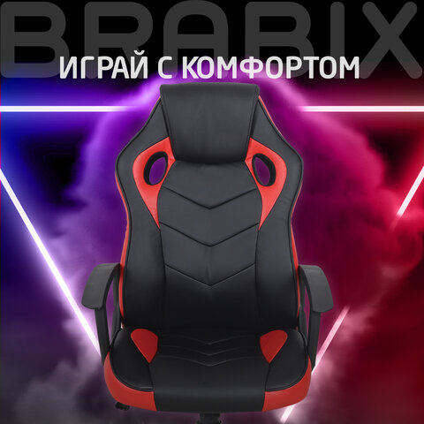 Кресло компьютерное BRABIX "Fighter GM-008", экокожа, черное/красное, 532506 - фото 16