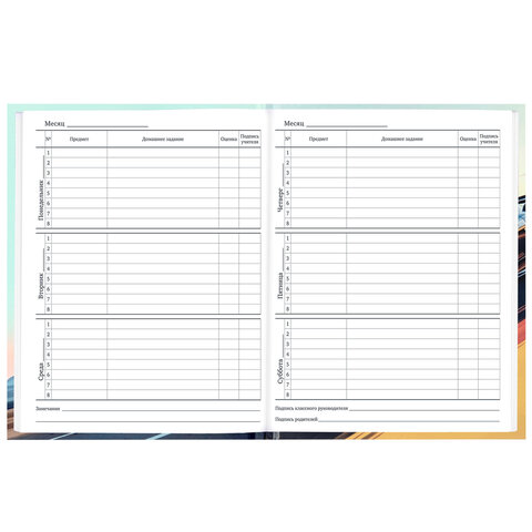 Дневник 1-11 класс 40 л., твердый, BRAUBERG, глянцевая ламинация, "Авто", 107602 - фото 8