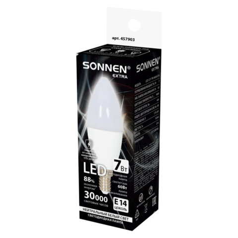 Лампа светодиодная SONNEN EXTRA, 7 (60) Вт, Е14, свеча, нейтральный белый, 30000 ч, LED C37-7W-4000-Е14, 457903 - фото 3