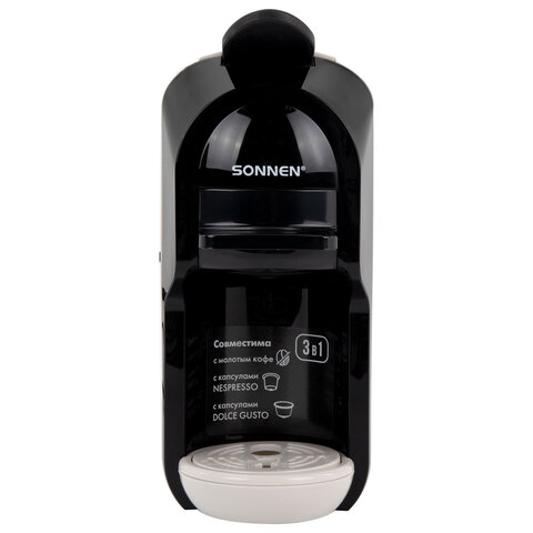 Кофемашина капсульная 3 в 1 для молотого кофе и капсул DOLCE GUSTO и NESPRESSO, SONNEN CM510B, 1450 Вт, 0,6 л, бежевая, 457338 - фото 2