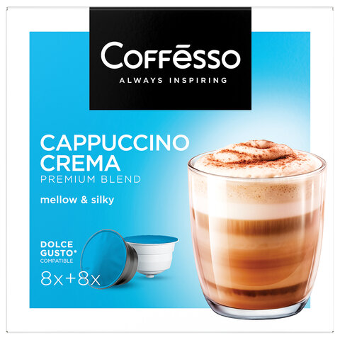 Кофе в капсулах COFFESSO "Cappuccino Crema" для кофемашин Dolce Gusto, 8 порций, 102150 - фото 3