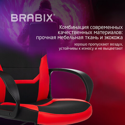 Кресло компьютерное BRABIX "Alpha GM-018", ткань/экокожа, черное/красное, 532637, GM-018_532637 - фото 14