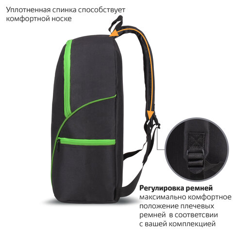 Рюкзак STAFF TRIP универсальный, 2 кармана, черный с салатовыми деталями, 40x27x15,5 см, 270788 - фото 10