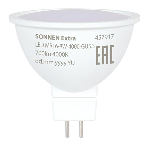 Лампа светодиодная SONNEN EXTRA, 8 (70) Вт, GU5.3, софит, нейтральный белый, 30000 ч, LED MR16-8W-4000-GU5.3, 457917 - фото 2