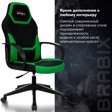 Кресло компьютерное BRABIX "Alpha GM-018", ткань/экокожа, черное/зеленое, 532639, GM-018_532639 - фото 12