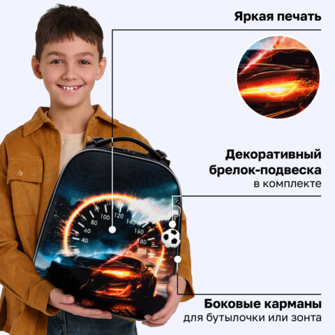 Ранец BRAUBERG UP, 2 отделения, с брелоком, "На полной скорости", 36х28х15 см, 274666 - фото 10