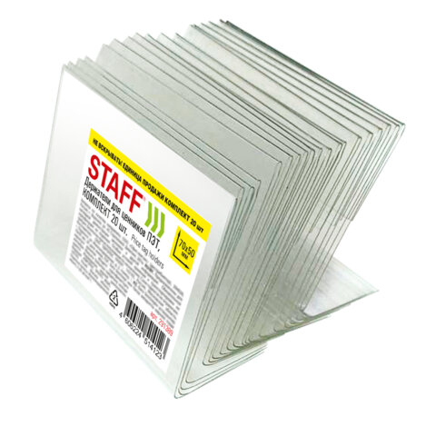 Держатели для ценников 70х50 мм, КОМПЛЕКТ 20 шт., ПЭТ, STAFF, 291389 - фото 1