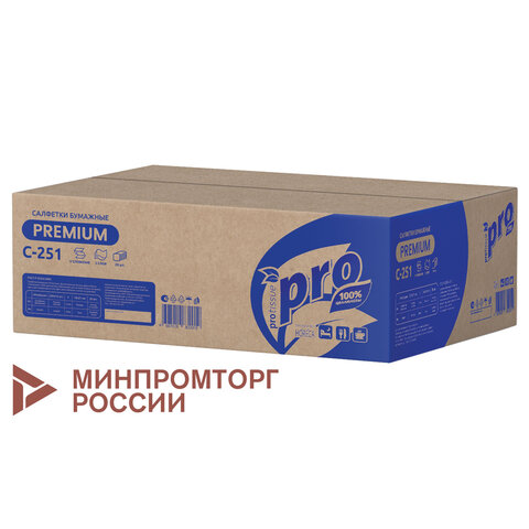Салфетки 200 шт. PROtissue (Система N4) PREMIUM, 2-слойные, КОМПЛЕКТ 20 шт., 21х16 см, V-сложение, белые, C251 - фото 1
