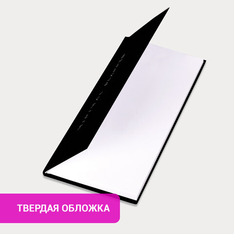 Еженедельник недатированный с резинкой 171х93 мм, BRAUBERG, твердый, 64 л., "Minimal", черный, 116309 - фото 15