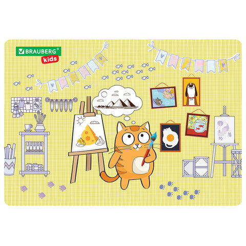 Настольное покрытие BRAUBERG KIDS для труда и творческих занятий, ПВХ, "Artist", 50х35 см, 272358 - фото 1