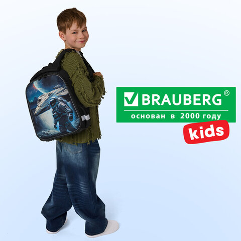 Ранец BRAUBERG KIDS START, 1 отделение, 2 кармана, "Герой в космосе", СВЕТЯЩИЙСЯ, 35х26х13 см, 274408 - фото 18