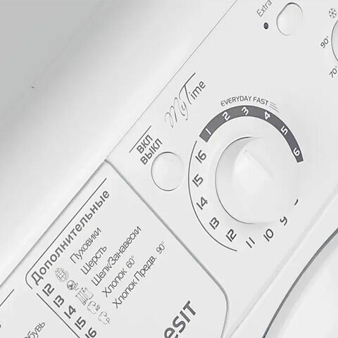 Стиральная машина INDESIT EWSB 5085 CIS, 800 об/мин, 5 кг, фронтальная загрузка, 16 программ, белая, 869991565300 - фото 9
