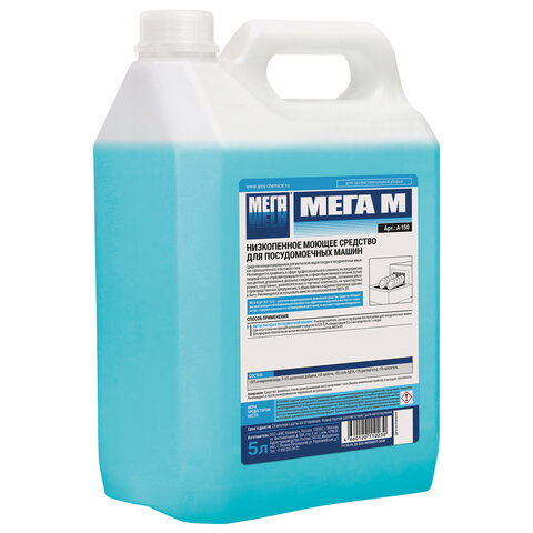 Профхим д/ПММ конц. д/мытья посуды МЕГА/МЕГА М,5л Профхим д/ПММ конц. д/мытья посуды МЕГА/МЕГА М,5л - фото 2