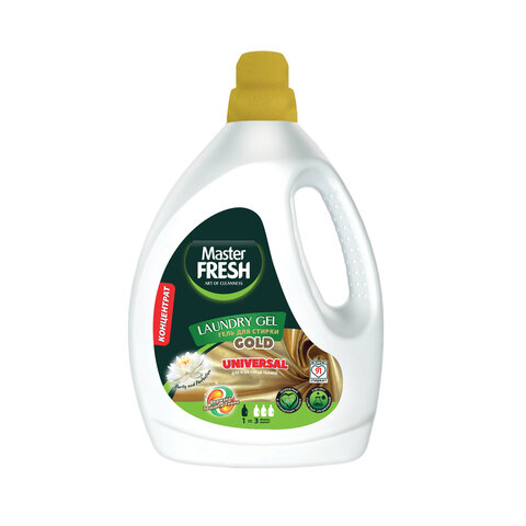 Гель для стирки для всех типов тканей 2,75 л MASTER FRESH GOLD UNIVERSAL, концентрат, С0007216 - фото 1