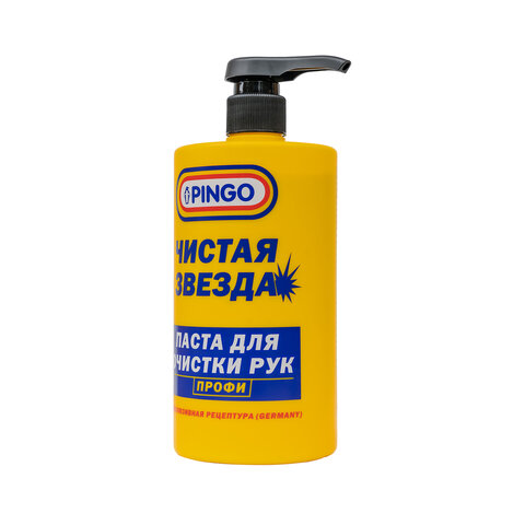 Паста очищающая с абразивом, флакон с дозатором 700 мл, PINGO (Пинго), ЧИСТАЯ ЗВЕЗДА, от стойких загрязнений, 85010-15 - фото 5