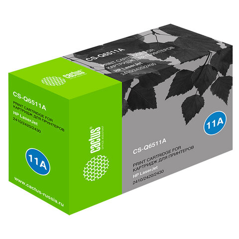 Картридж лазерный CACTUS (CS-Q6511A) для HP LaserJet 2410/2120/2430, ресурс 6000 стр. - фото 1