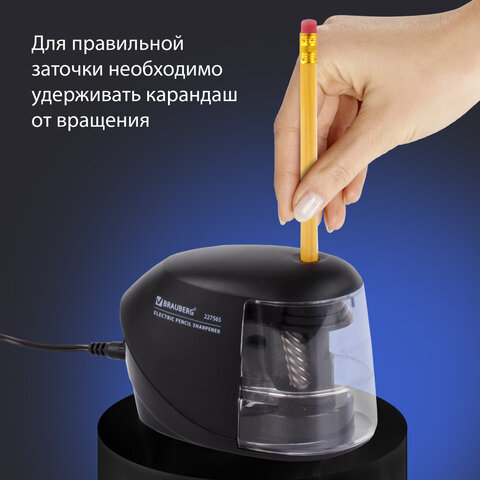 Точилка электрическая BRAUBERG "ORIGINAL", питание 220 В/4 батарейки АА, фрезерный механизм, 227565 - фото 17