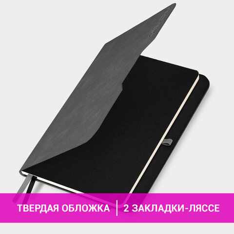 Ежедневник датированный 2026, А5, 151х213 мм, BRAUBERG "Note", под кожу, держатель для ручки, серый, 117519 - фото 14