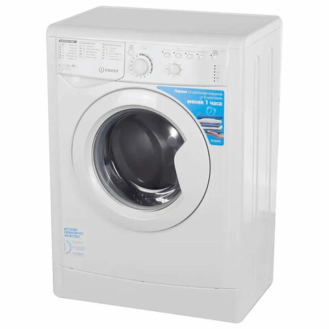 Стиральная машина INDESIT EWSB 5085 CIS, 800 об/мин, 5 кг, фронтальная загрузка, 16 программ, белая, 869991565300 - фото 2
