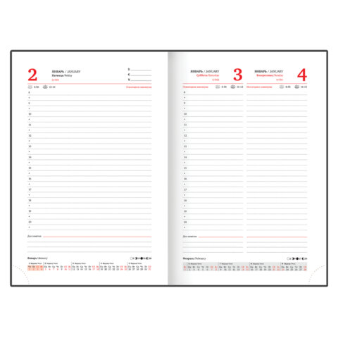 Ежедневник датированный 2026, А5, 138x213 мм, BRAUBERG "Senator", под кожу, черный, 117094 - фото 12