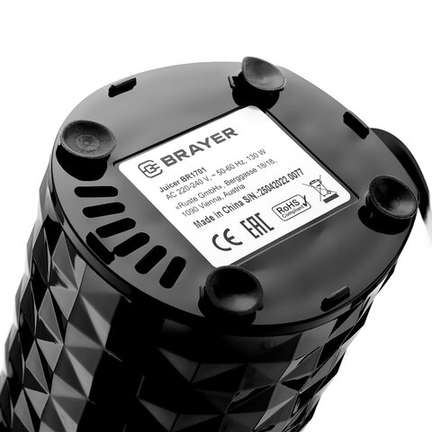 Соковыжималка шнековая BRAYER BR1701, 130 Вт, функция реверс, контейнер для сока 0,6 л, черная - фото 6