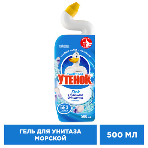 Средство для уборки туалета 500 мл, ТУАЛЕТНЫЙ УТЕНОК "Морской" - фото 2