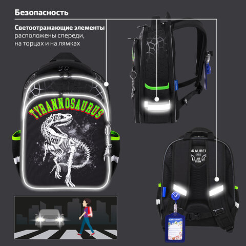 Ранец BRAUBERG QUADRO, 3 отделения, с брелком, "Tyrannosaur", светящийся рисунок, 37х28х18 см, 272021 - фото 16