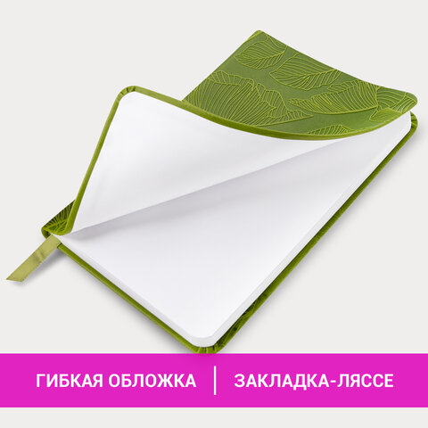Еженедельник датированный 2025 МАЛЫЙ ФОРМАТ 95х155 мм А6, BRAUBERG "Foliage", под кожу, зеленый, 115988 - фото 16
